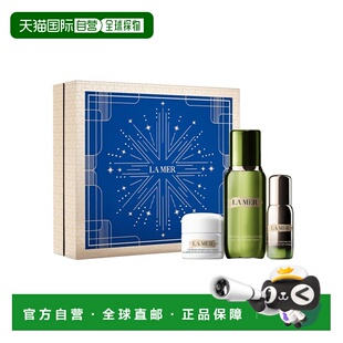 自营 La Mer海蓝之谜圣诞礼盒 水100ml+面霜15ml+精华15ml正品
