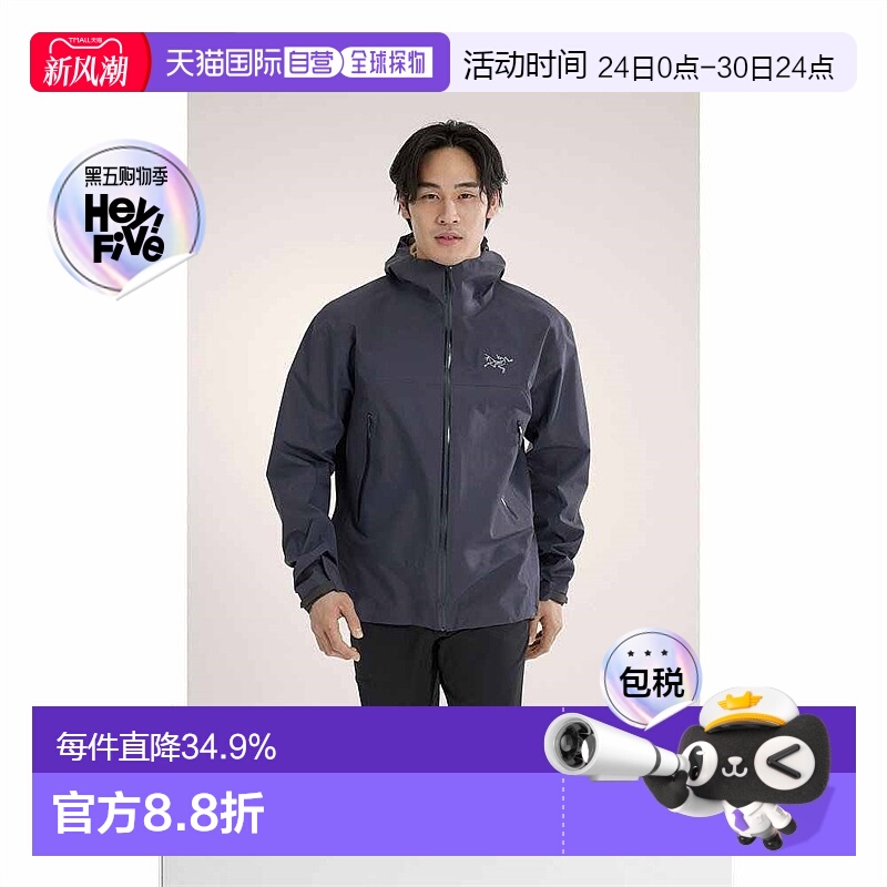 欧洲直邮Arc'teryx始祖鸟BETA男款冲锋衣硬壳防风防水新款