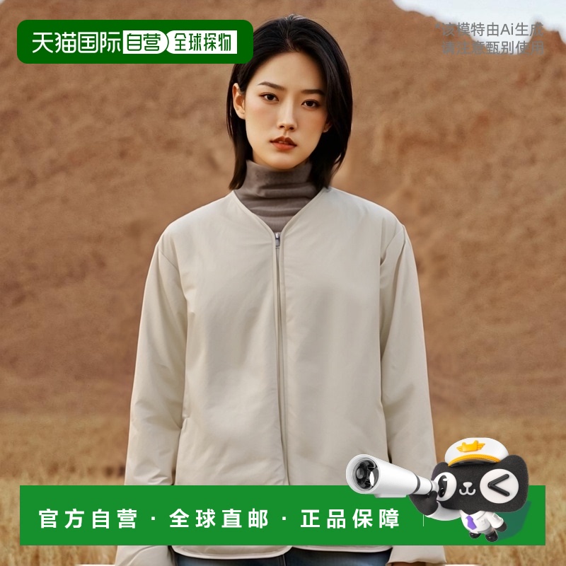 香港直邮Jil Sander 长袖拉链棉服 J40AF0144J70008