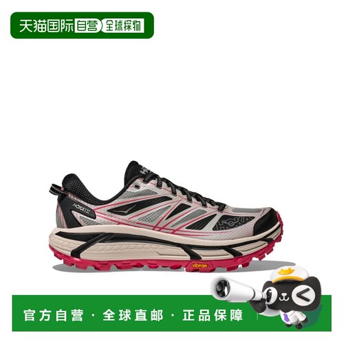 1h可退 香港直邮HOKA ONE ONE 男士运动鞋 1126851GTCG AW2025 花