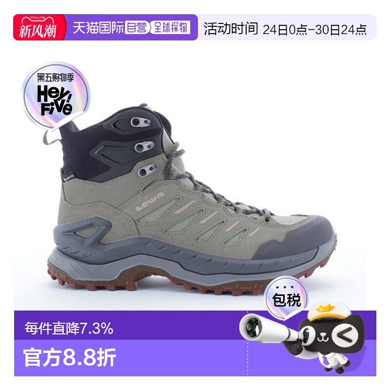 自营欧洲直邮LOWA INNOVO GTX MID男士春绿色防水科技面料登山鞋