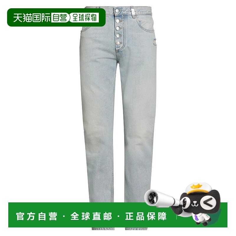 香港直邮mcqueen 亚历山大 麦昆 男士 牛仔长裤