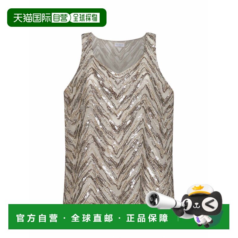 1h可退 香港直邮BRUNELLO CUCINELLI 女士背心吊带 MF940HN602C95