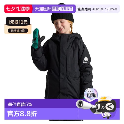 欧洲直邮BURTON Powline Goretex 夹克