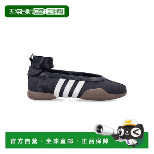 1h可退 香港直邮ADIDAS ORIGINALS 女士芭蕾乐福鞋 IH6916CB SS20