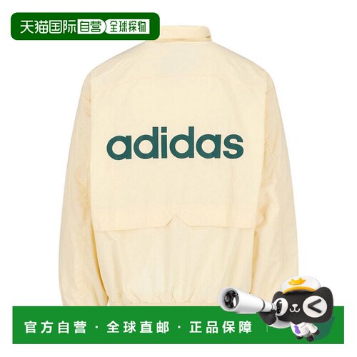 1h可退 香港直邮ADIDAS ORIGINALS 男士运动服 KR7280 AW2026 花