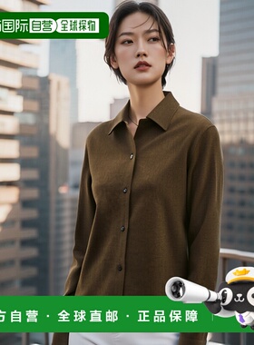 香港直邮Jil Sander 长袖衬衫 J40DL0148J40182