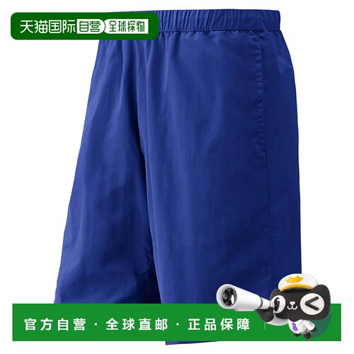 1h可退 香港直邮mont-bell 男士短裤 1105547BL CO 蓝色 H2.OD Sh