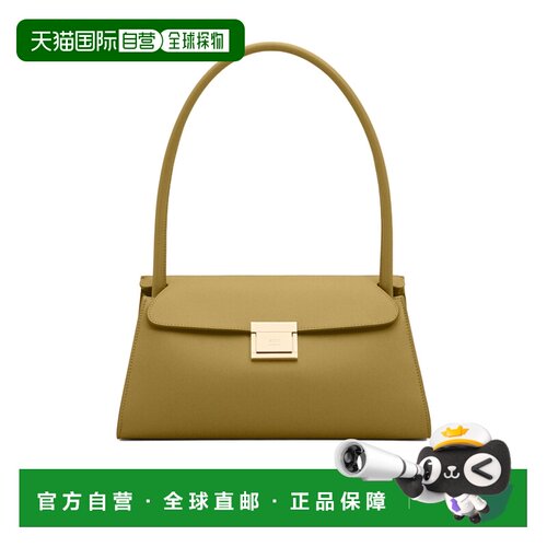 1h可退 香港直邮Ami Paris 男士斜挎包 ULL734AL0144A035 SS2026