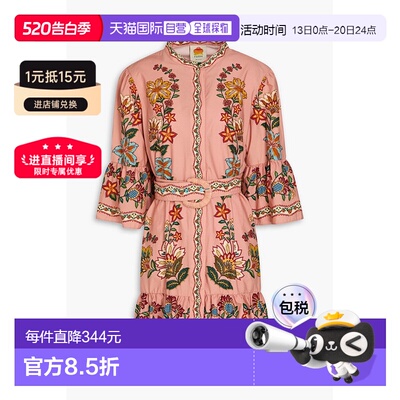 1h可退 香港直邮FARM RIO 女士 束带印花棉质府绸迷你连衣裙 3320