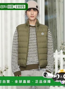 香港直邮Moncler 盟可睐 男士 绿色 Contrin 羽绒马甲 J20911A000