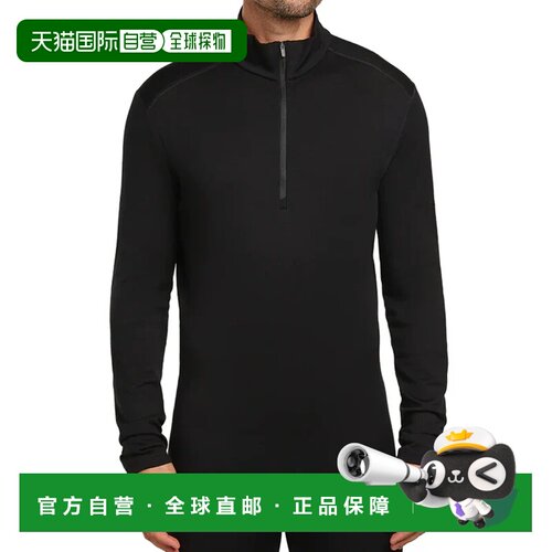 1h可退 欧洲直邮ICEBREAKER 男士内衣 B04372001NERO CO 黑色 MAG