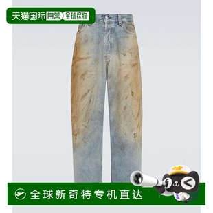 香港直邮Acne 艾克妮 1h可退 Studios 00085 男士 磨破阔腿牛仔裤