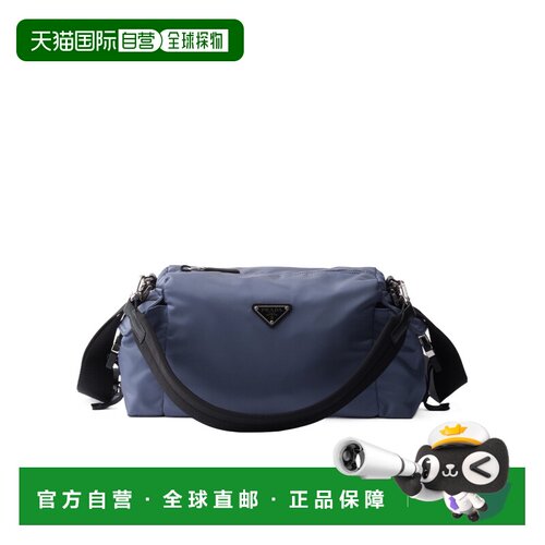 1h可退 Prada Prada Explore Re-Nylon单肩包 2VH2062DW3VOOO