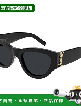 【配眼镜盒】SAINT LAURENT圣罗兰猫眼太阳眼镜女款SLM94001新款