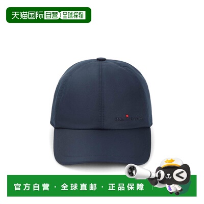香港直邮KITON 男士帽子 UCPL022K0217L04009 AW2026 蓝色 Baseba