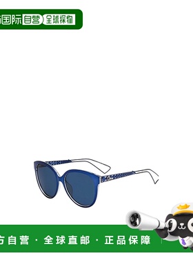 香港直邮Dior 粗边框太阳镜 DIORAMA2迪奥