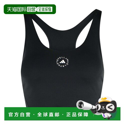 1h可退 香港直邮ADIDAS BY STELLA MCCARTNEY 女士运动背心 JW199