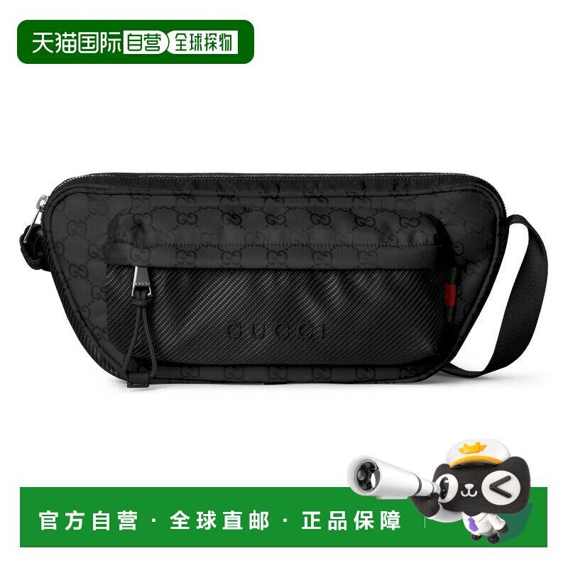 1h可退 香港直邮Gucci 古驰 男士 Nexus系列大号单肩包 838929FAD
