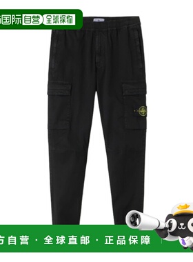 香港直邮Stone Island 松紧腰带工装裤形卫裤 K2S153100033S00L1