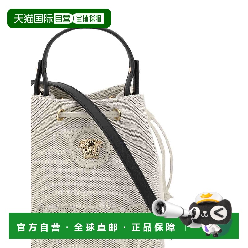 1h可退 欧洲直邮versace 女士 单肩包新款范思哲手提包