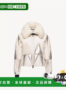 1h可退 欧洲直邮MONCLER 盟可睐 26春夏 K209G1A00006M8490P00 女