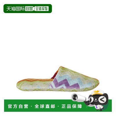 香港直邮Missoni 人字形拖鞋 1D3OG00005