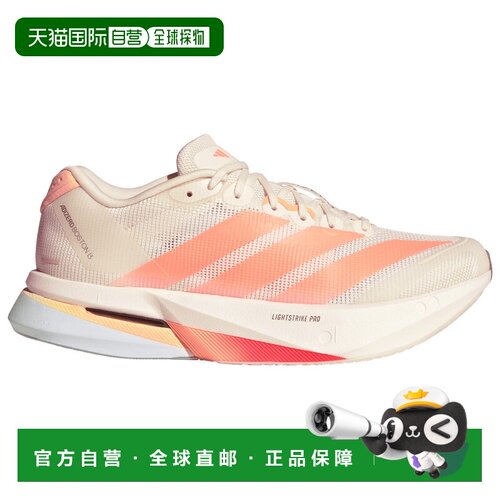 1h可退 欧洲直邮ADIDAS 女士专项运动鞋 1232138OFFWHITEBEAMORAN