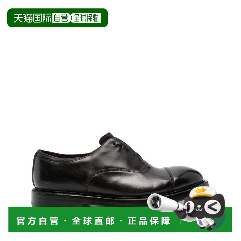 1h可退 香港直邮premiata 男士 KING BRASS 德比鞋 PREMI605KING0,流行男鞋,休闲皮鞋,淘宝优惠券,粉丝福利购,淘宝优惠卷