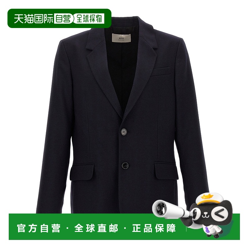 香港直邮Ami Paris 单排扣西装外套 HBV107WV002640