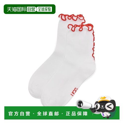 香港直邮Ugg 女士 Karsyn Lettuce Quarter II 边袜子