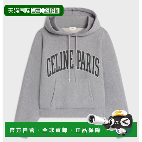 1h可退 香港直邮CELINE 女士针织衫 2Y65G670Q09BQ AW2025 灰色