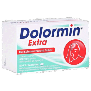 欧洲直邮德国药房Dolormin加强版布诺芬止痛消炎发烧退烧片50粒