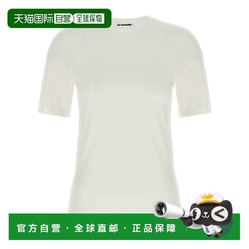 香港直邮Jil Sander 圆领短袖T恤 J40GC0146J45031