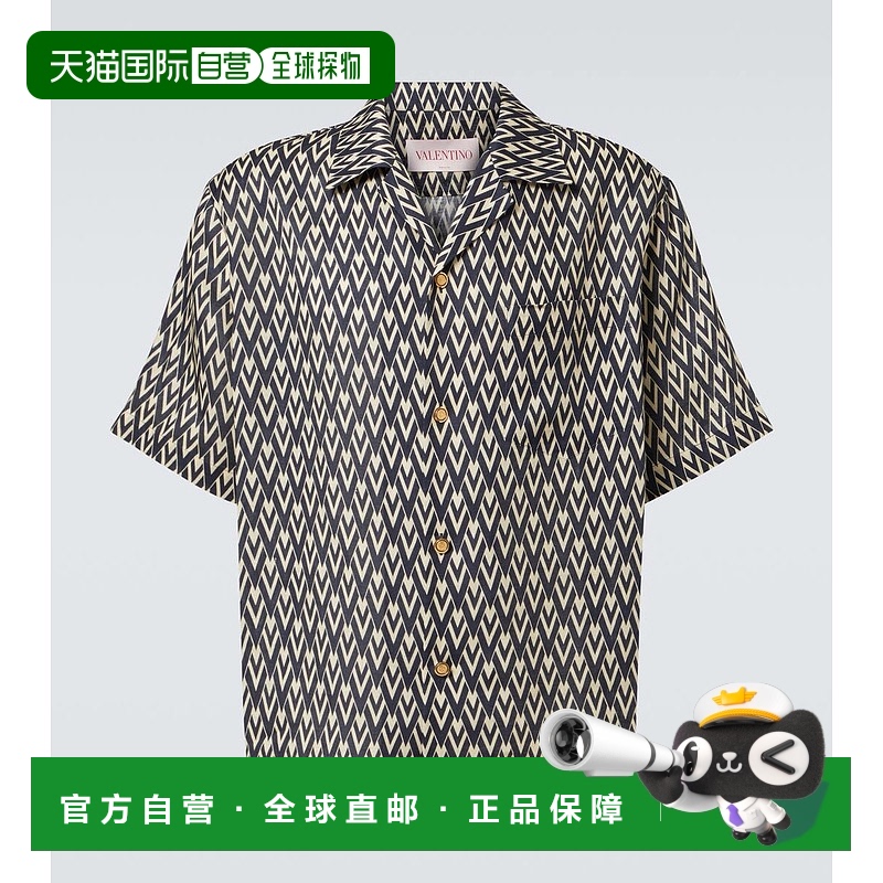 1h可退 香港直邮Valentino 华伦天奴 男士 Toute La V领亚麻衬衫