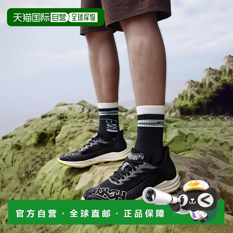 自营欧洲直邮HOKA CRESCENDO白色/蓝色/粉色网布缓震跑鞋男女通用