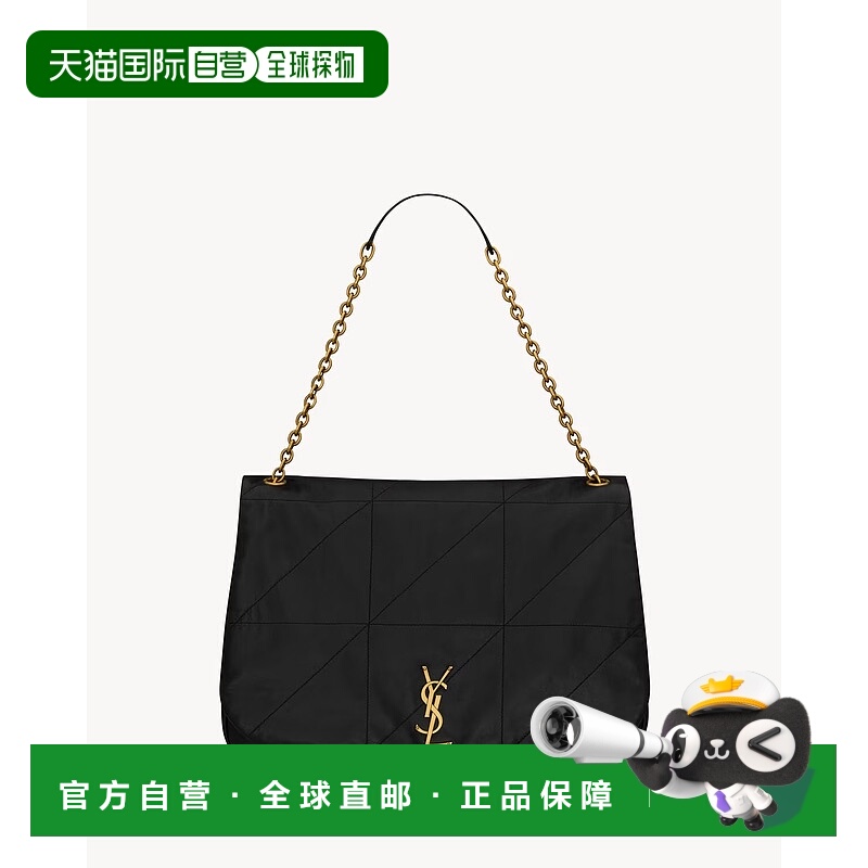 1h可退 香港直邮Saint Laurent 圣罗兰 女士 Jamie 4.3 大号皮革