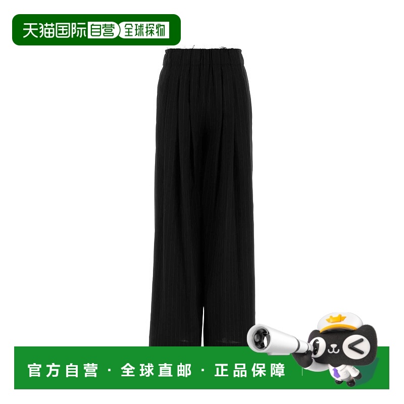 1h可退 欧洲直邮pt torino 女士 休闲裤