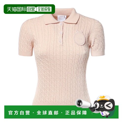 Dior 短袖针织polo衫 654S17A7P97 【付后1h可退】女装