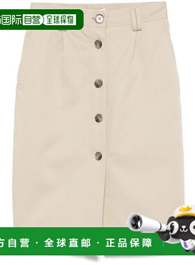 1h可退 香港直邮ANINE BING 女士 ZAIRE 燕麦色半身裙 A0410733OM