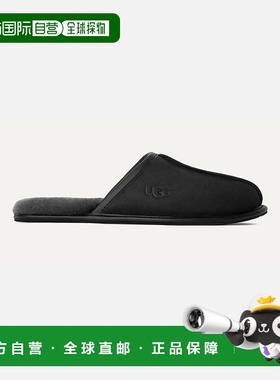自营欧洲直邮UGG Scuff男士黑色棉拖鞋羊毛一脚蹬