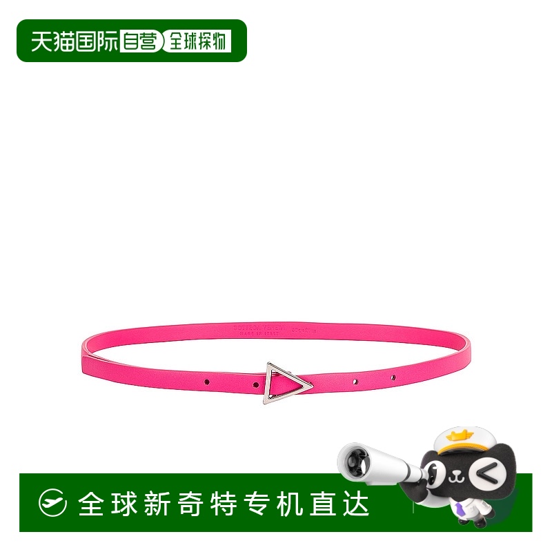 1h可退 香港直邮Bottega Veneta 葆蝶家 女士 小号三角皮带 61975