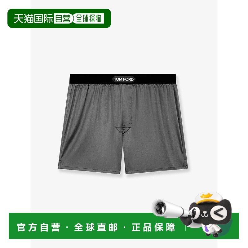 香港直邮Tom Ford 汤姆 福特 男士 真丝平角内裤 T4LE41010032