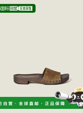 1h可退 欧洲直邮MIU MIU 缪缪 26春夏 5Z425E_Z5O_F0401_F_A030