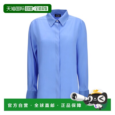 香港直邮adidas阿迪达斯BACK GATHERING女士衬衫 【付后1h可退】
