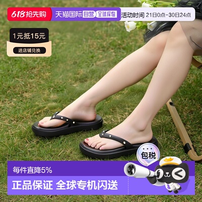 欧洲直邮Crocs卡骆驰女鞋人字拖鞋夹脚拖 ou 沙滩MIAMI STUDDED F