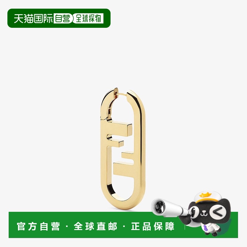 1h可退 欧洲直邮FENDI(芬迪) O’Lock单耳环