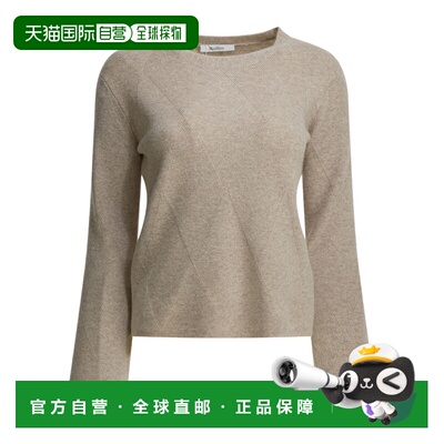 香港直邮Max Mara 长袖针织衫 1361076806