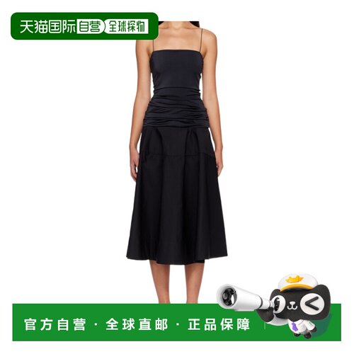 Jacquemus 吊带连衣裙 DRW00882AW00670130 【付后1h可退】长裙