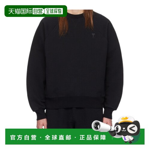 1h可退 香港直邮Ami Paris 男士卫衣 USW040JE0091001 SS2025 黑